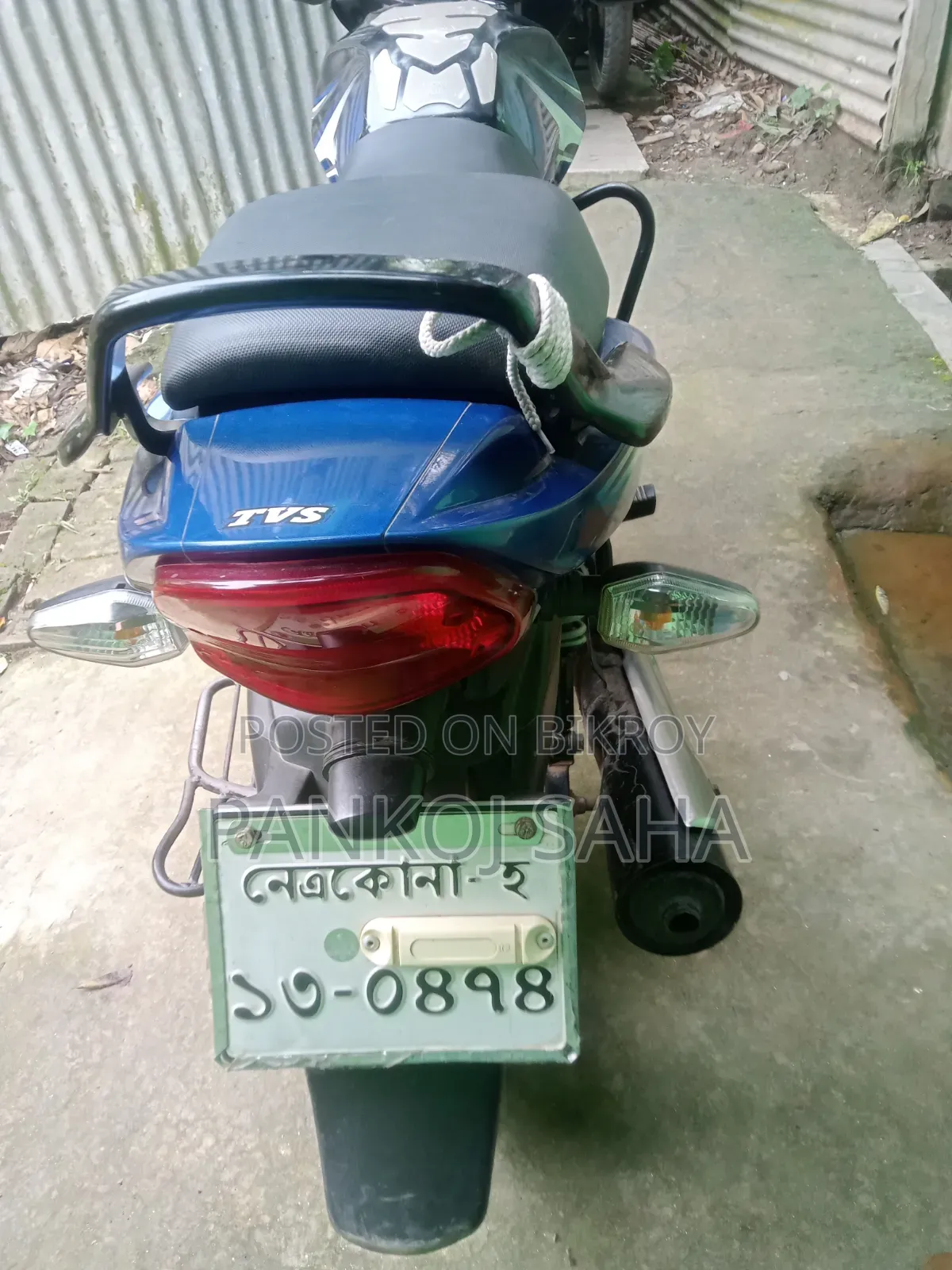 TVS Metro Plus 2019 Blue