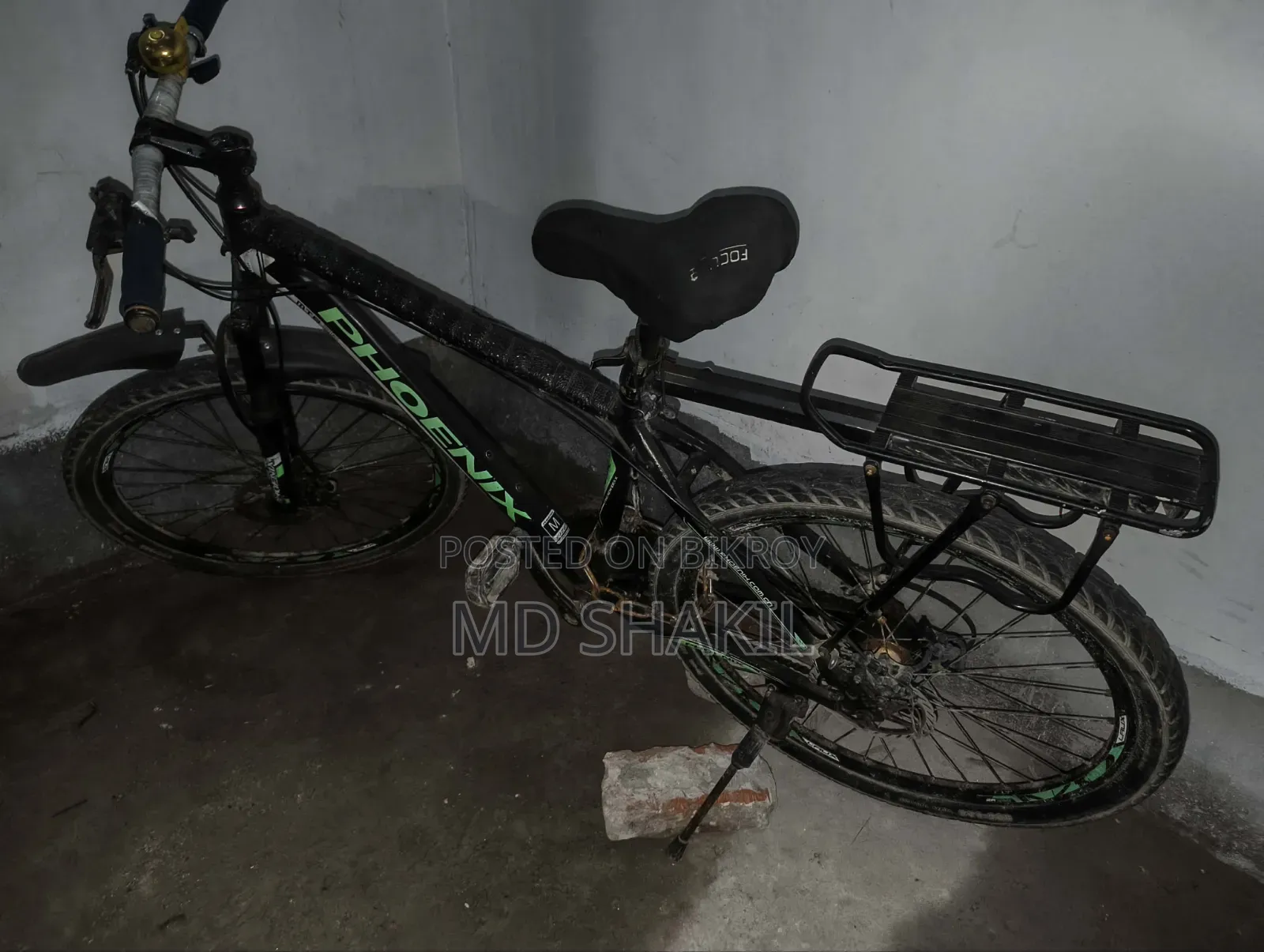 Urgent Sale – Excellent Condition Bicycle
