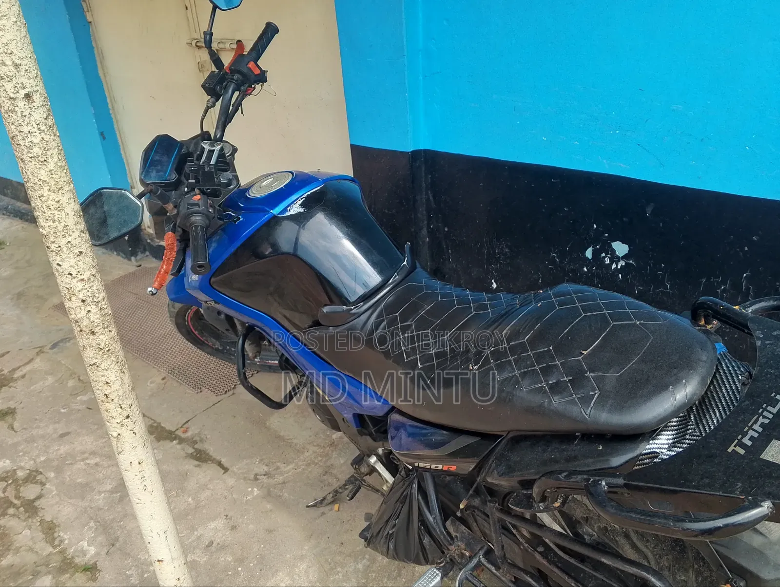 হিরো থ্রিলার ১৬০আর রিফ্রেশ ২০২৩ ব্লু