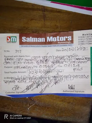 Hero Splendor Plus 2017 Red