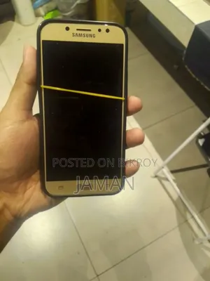Samsung Galaxy J7 Pro 64 GB Gold