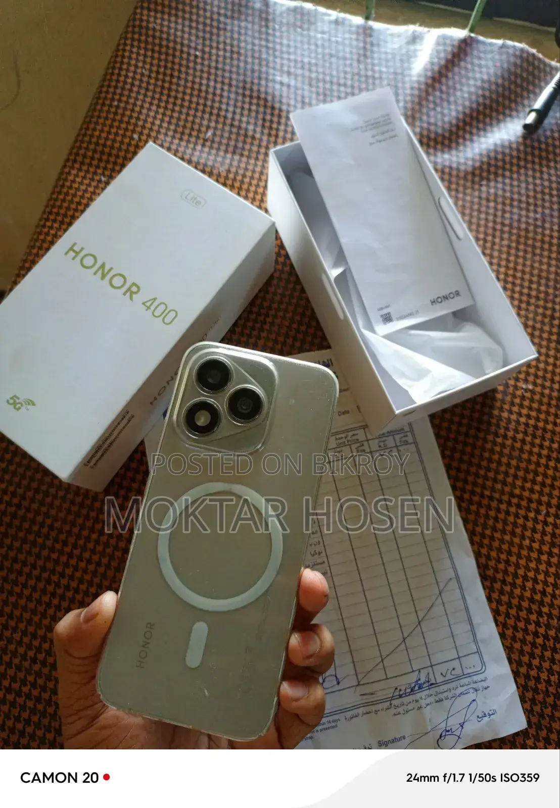 New Honor 400 256 GB Silver