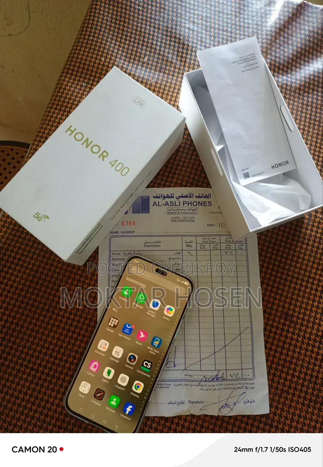 New Honor 400 256 GB Silver