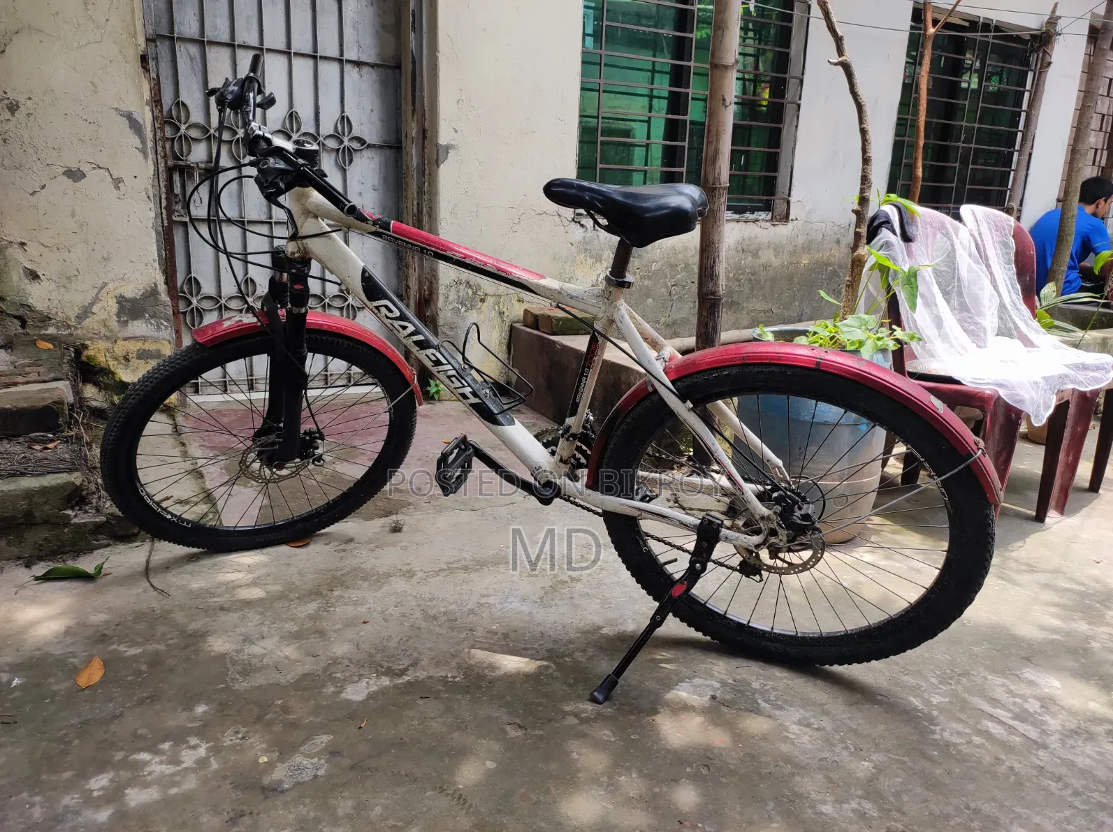Cycle 26" Gear Emergency Sell