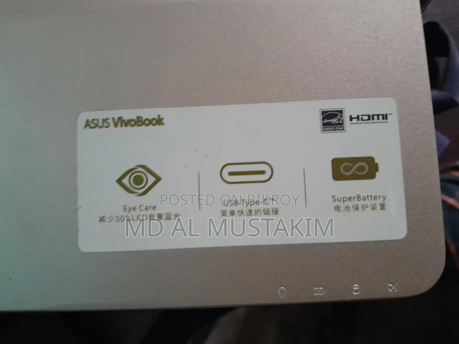 Laptop Asus 1015E 8GB Intel Core i7 SSD 256GB