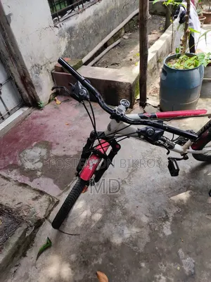Cycle 26" Gear Emergency Sell