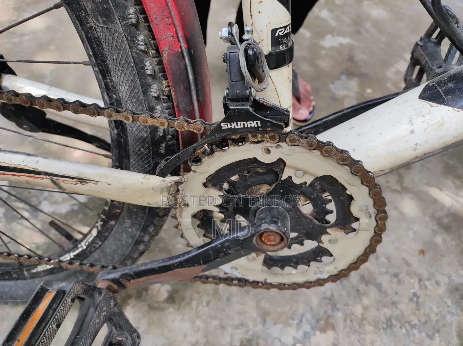 Cycle 26" Gear Emergency Sell