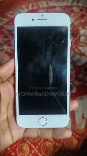 Apple iPhone 7 128 GB Orange