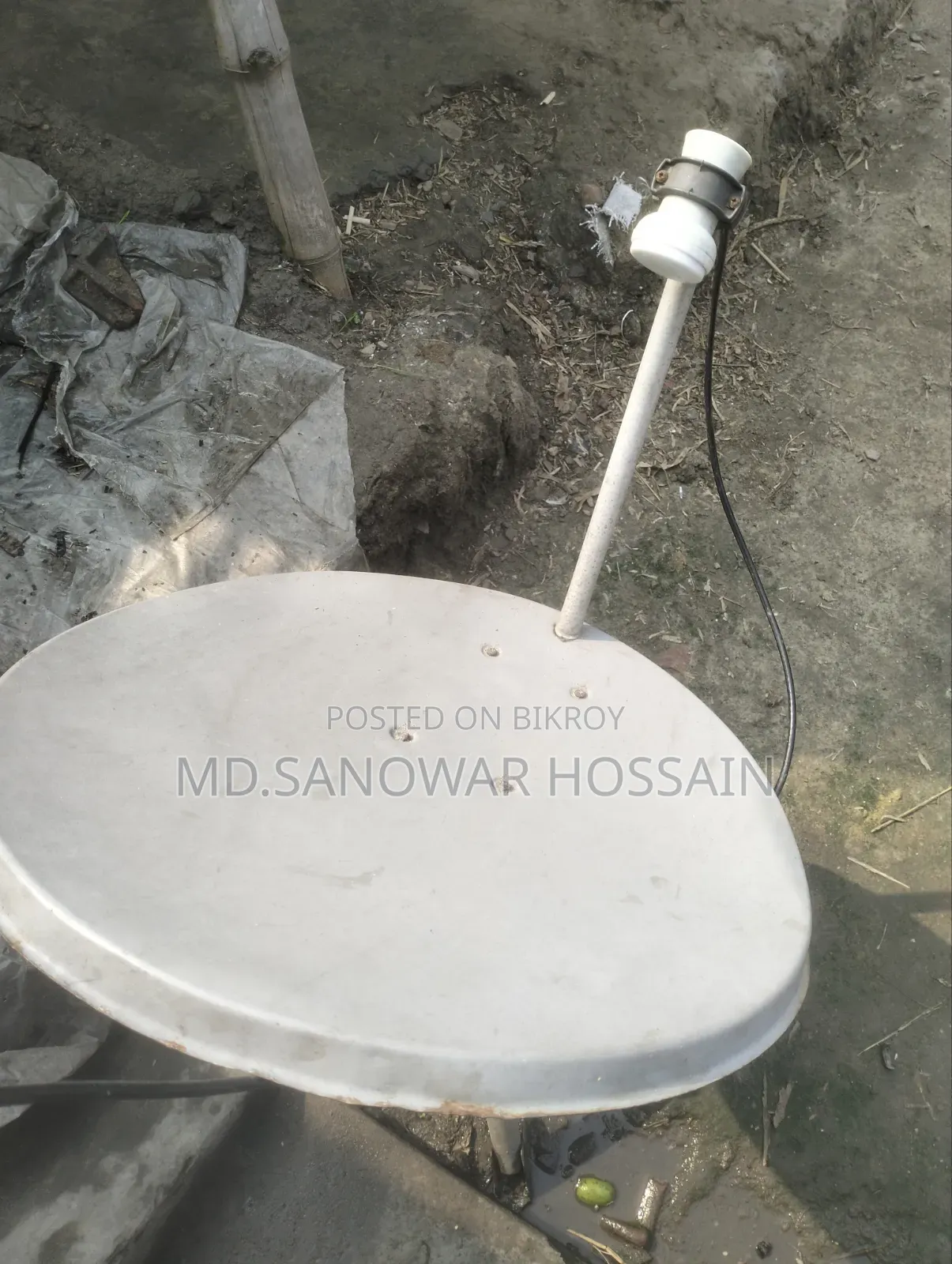Free Dish Setup Box