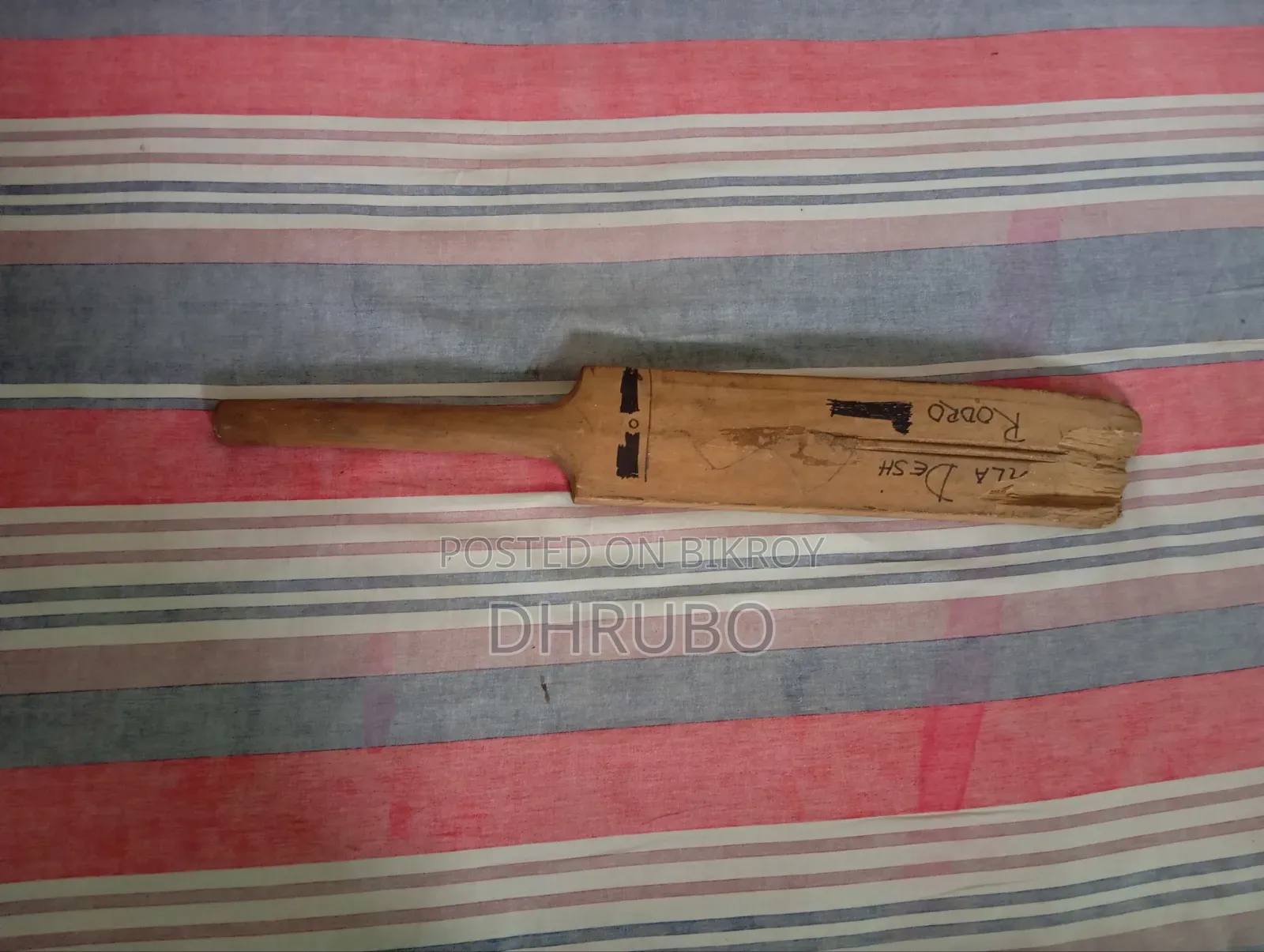 ক্রিকেট ব্যাট