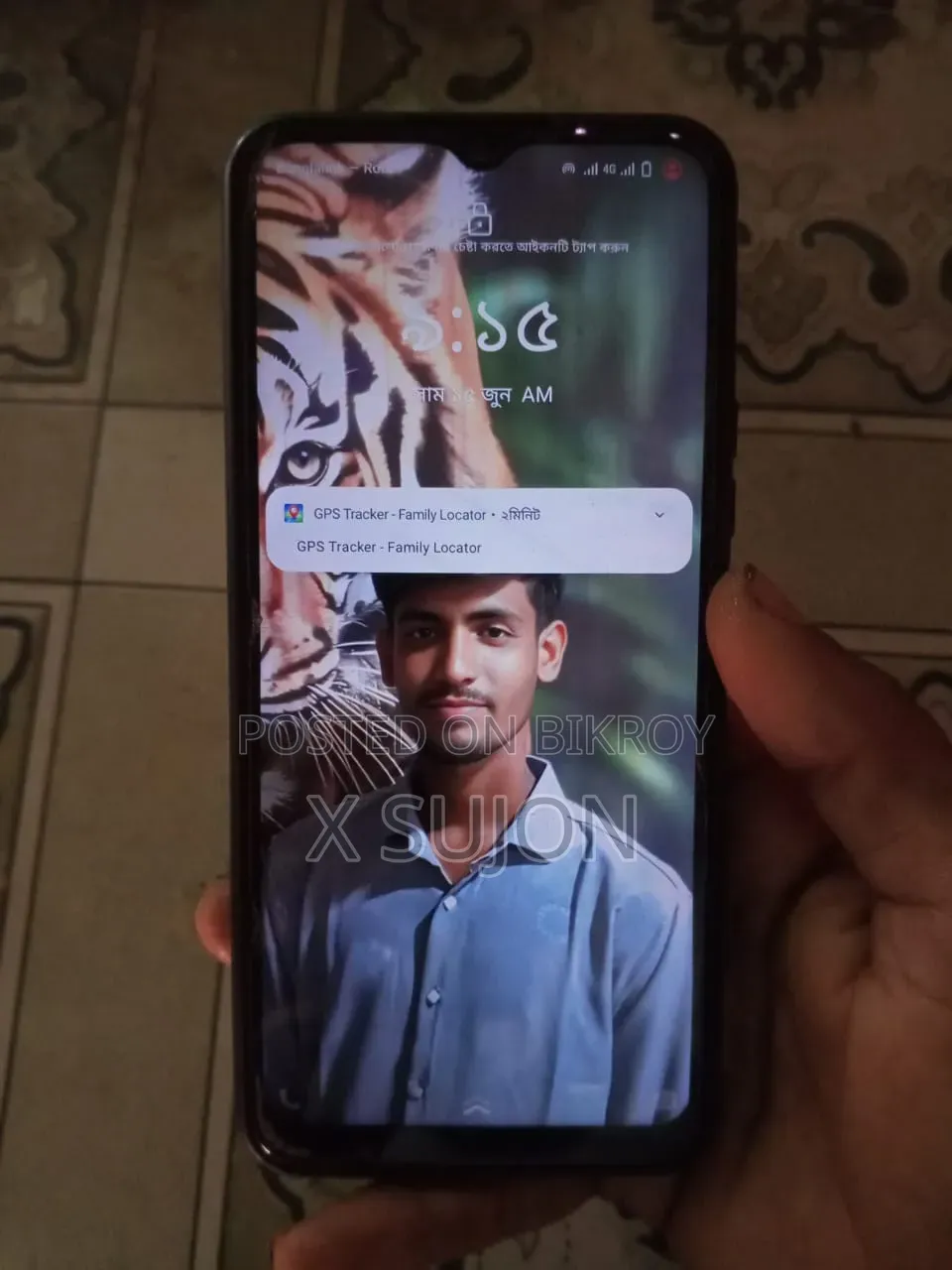 Vivo Y20 64 GB Green