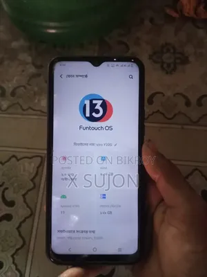 Vivo Y20 64 GB Green