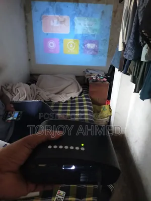 নতুনের মত একটি প্রজেক্টর বিক্রি হবে