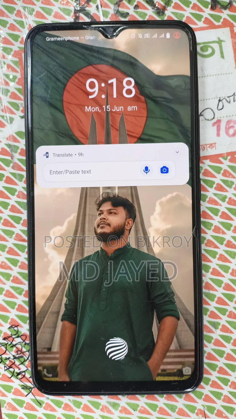 Vivo 8 GB Black