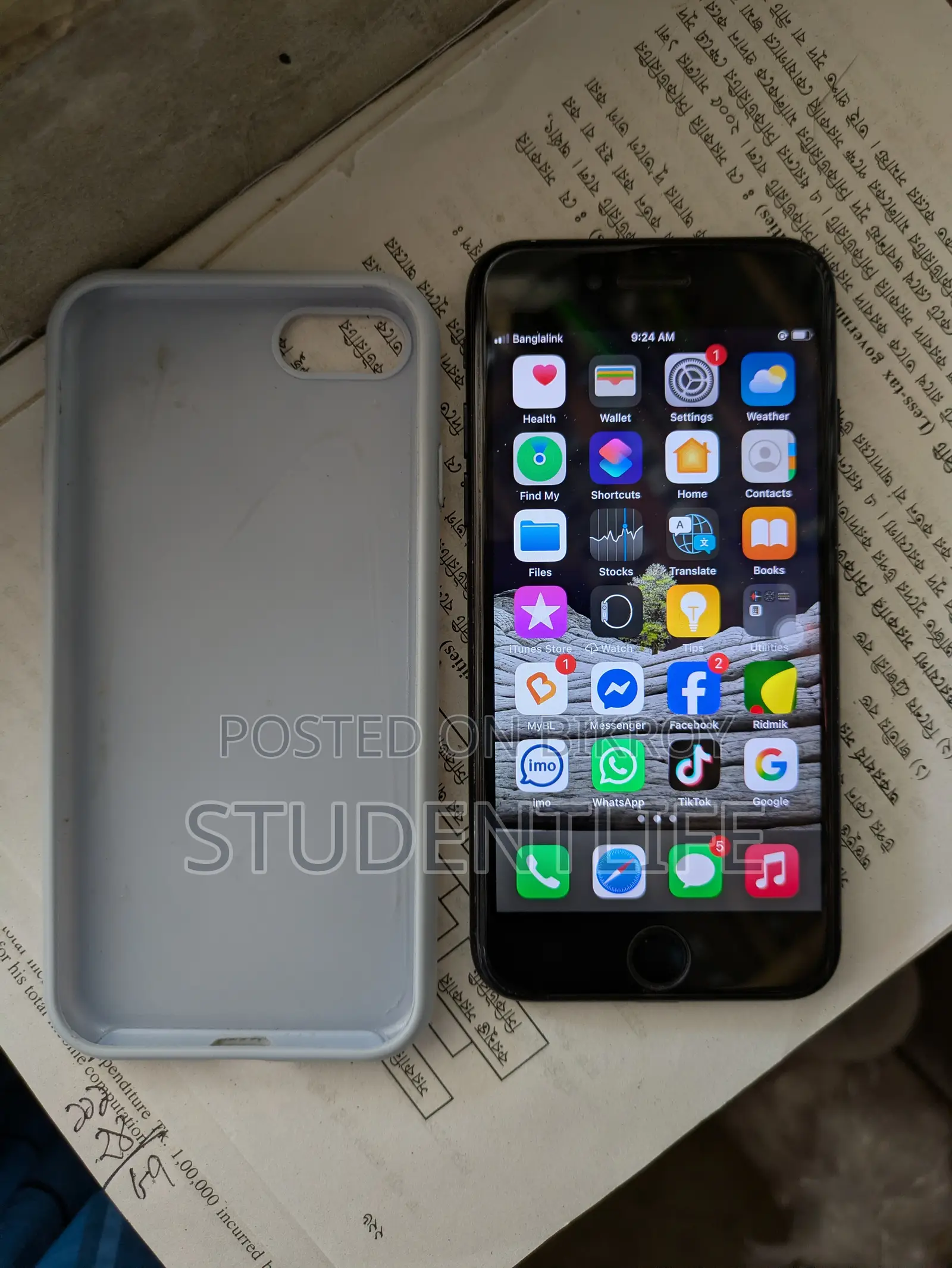 Apple iPhone 7 32 GB Black