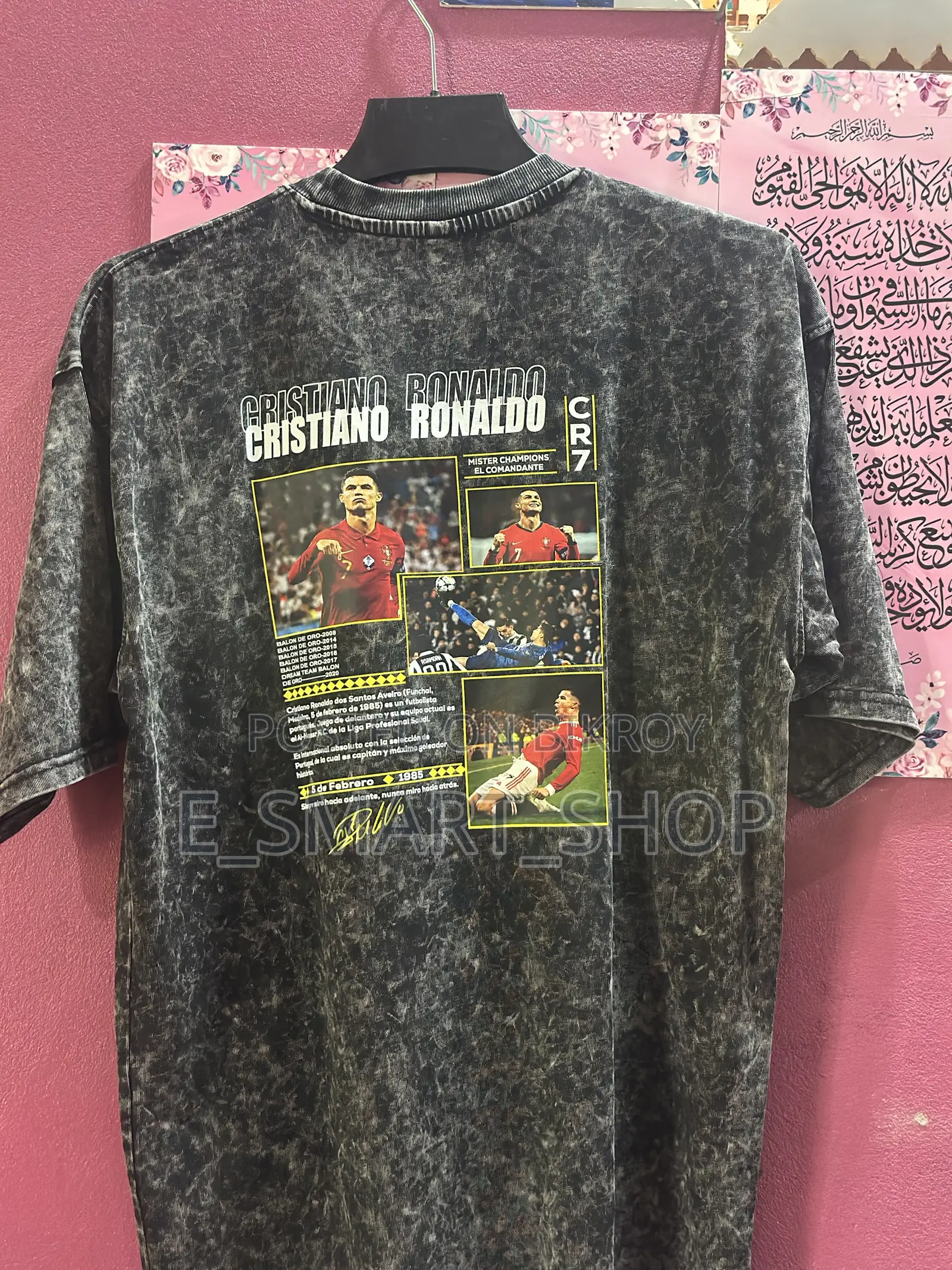 Cristiano Ronaldo Cr7 T-Shirt