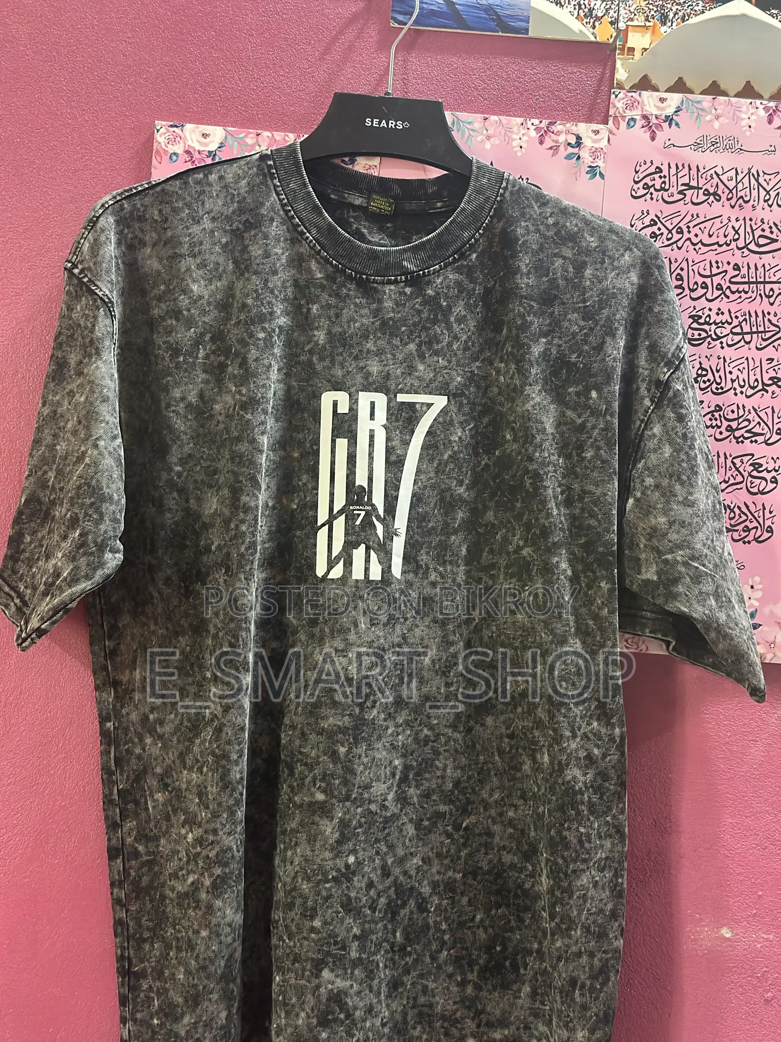 Cristiano Ronaldo Cr7 T-Shirt