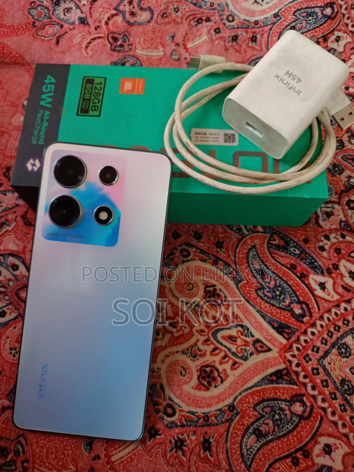 ইনফিনিক্স নোট ৩০ ১২৮ জিবি সিলভার