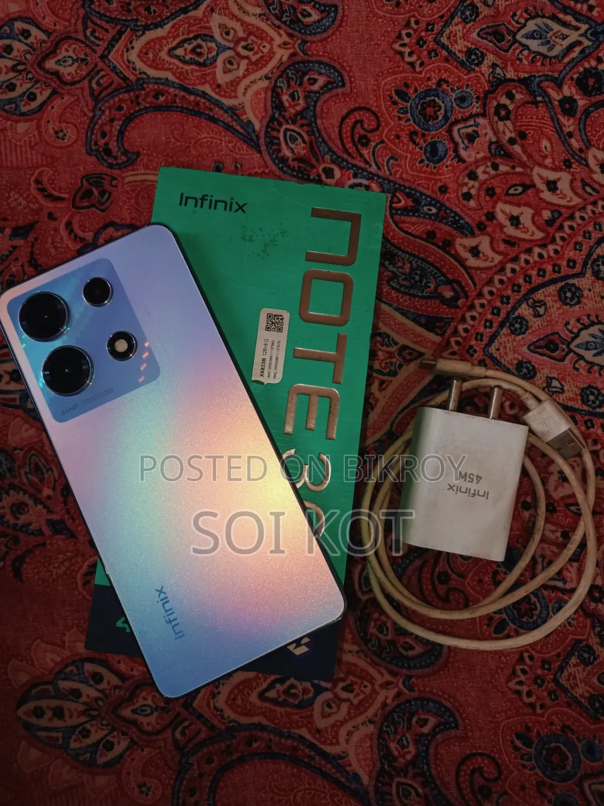 ইনফিনিক্স নোট ৩০ ১২৮ জিবি সিলভার