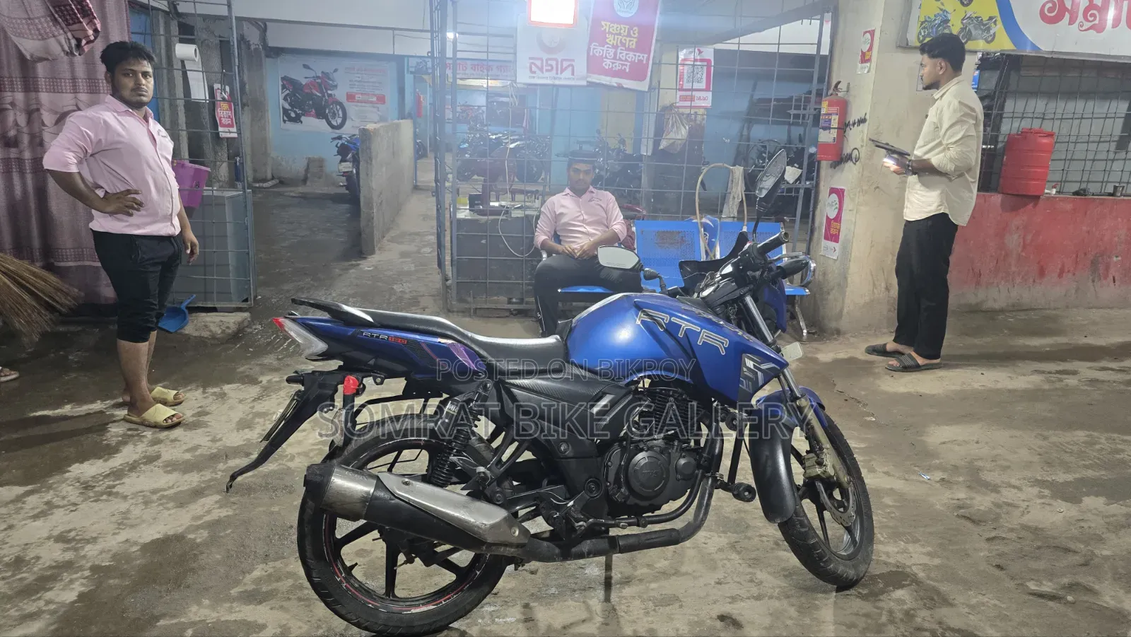 TVS Apache RTR 160 2V 2017 Blue