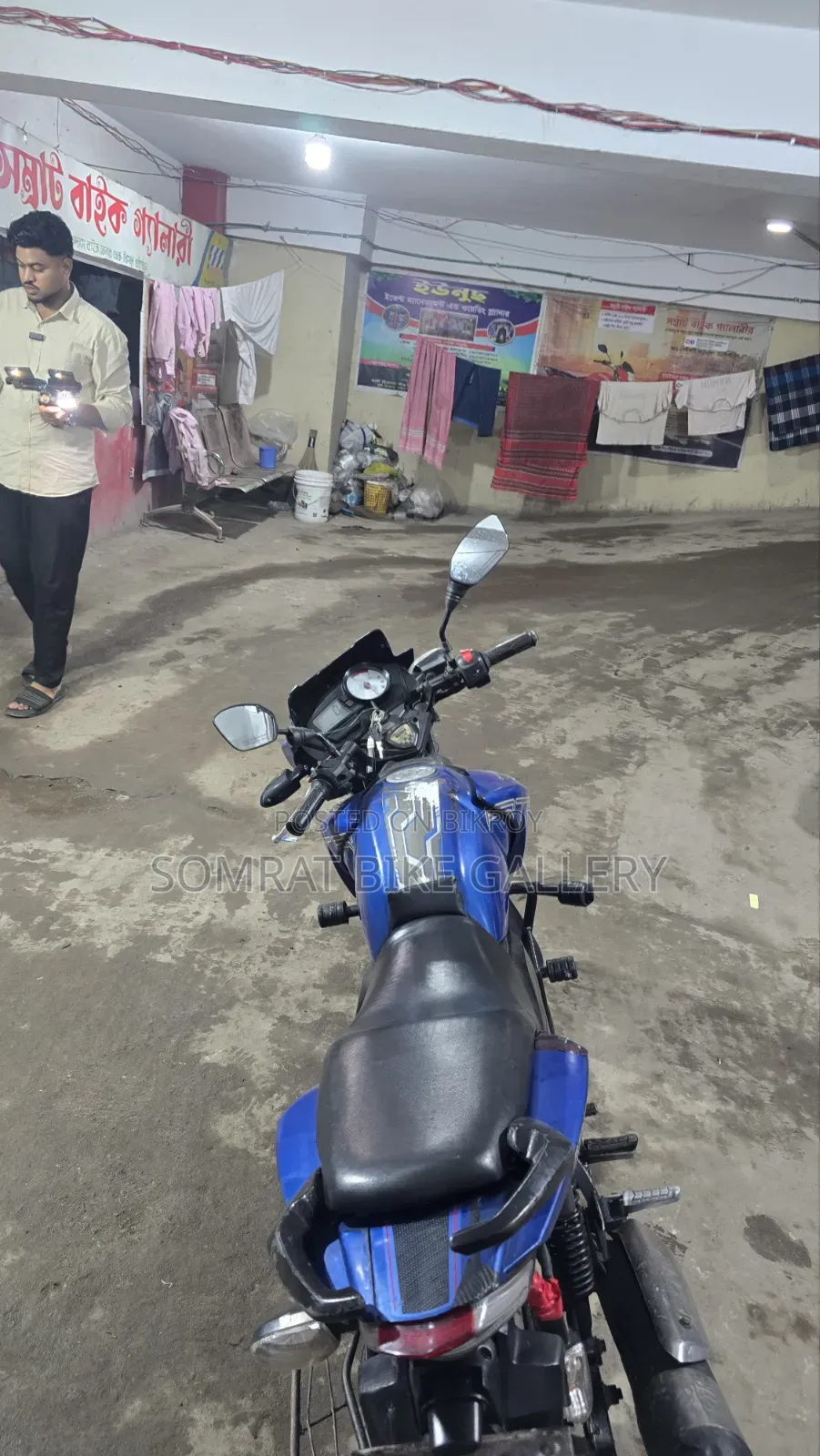 TVS Apache RTR 160 2V 2017 Blue