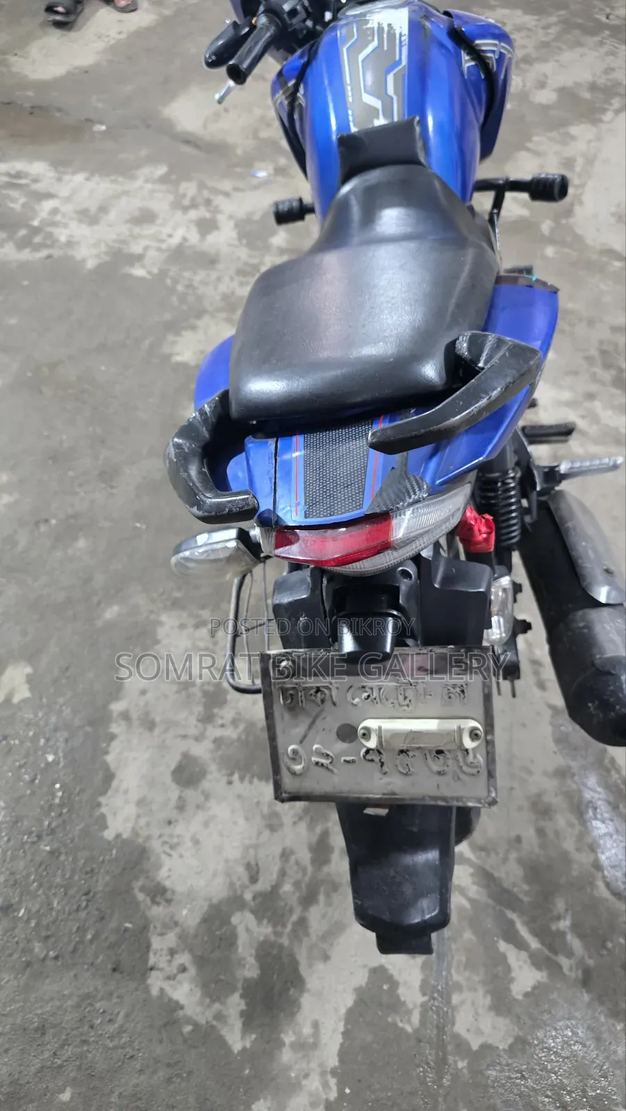 TVS Apache RTR 160 2V 2017 Blue