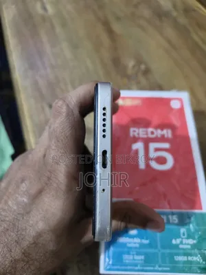 Xiaomi Redmi 15 128 GB Bronze