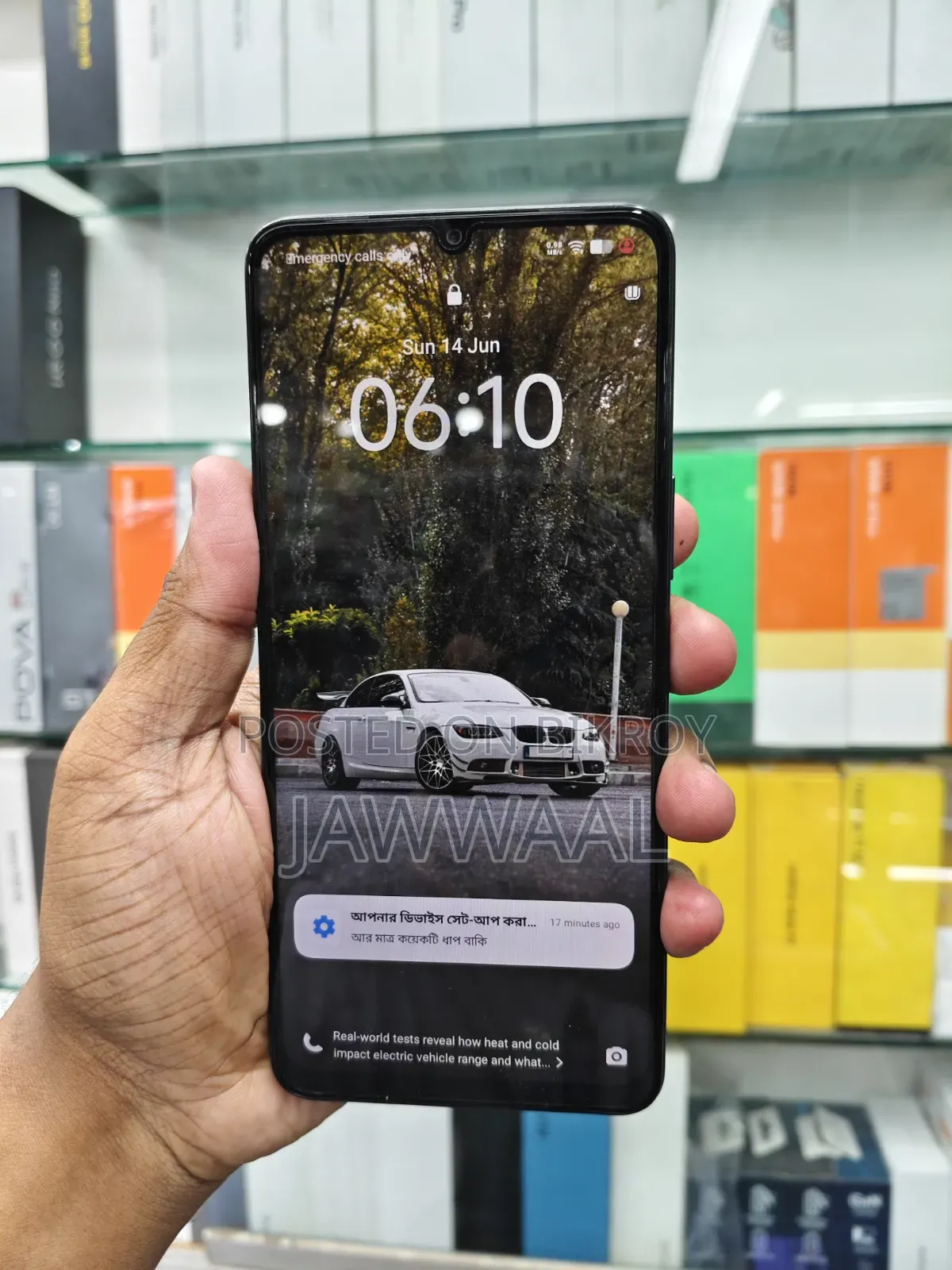 Vivo 64 GB Blue