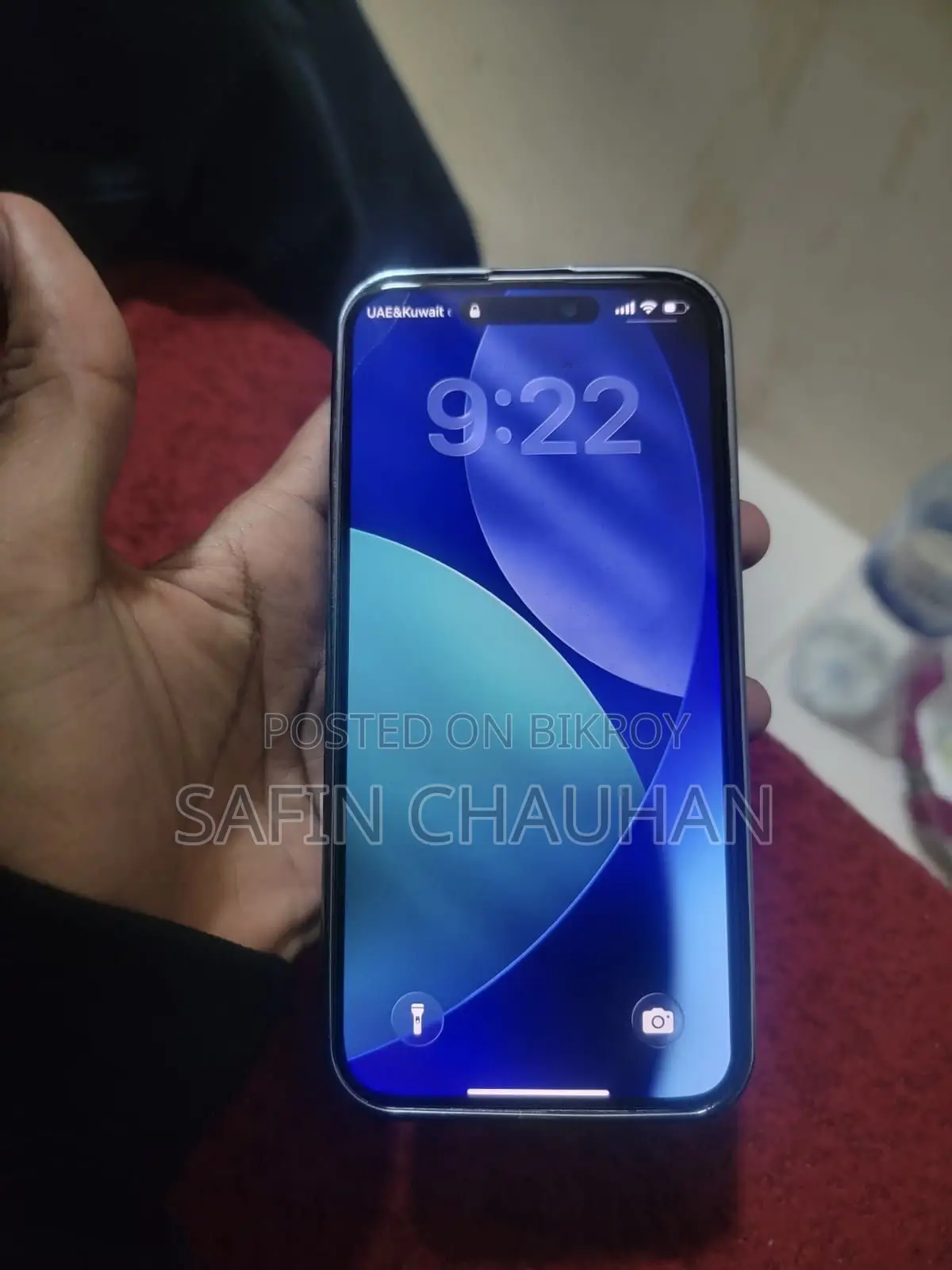 অ্যাপল আইফোন ১৫ প্রো ম্যাক্স ২৫৬ জিবি সাদা