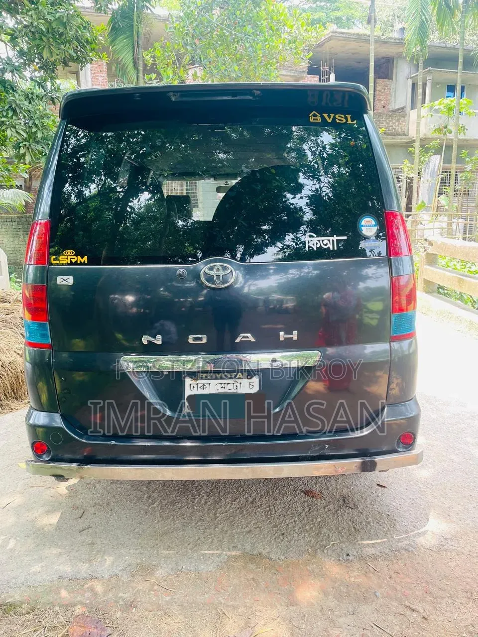 Toyota Noah 2002 Black