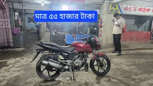 Bajaj Pulsar 150 2015 Red