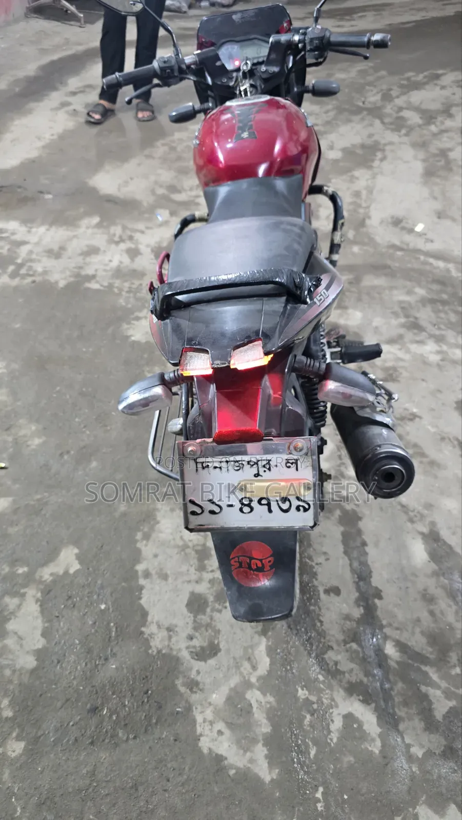 Bajaj Pulsar 150 2015 Red