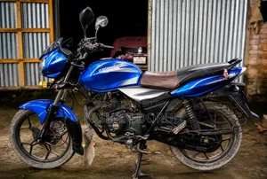 Bajaj Discover 125 2019 Blue