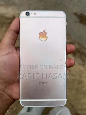 Apple iPhone 6s Plus 128 GB Gold