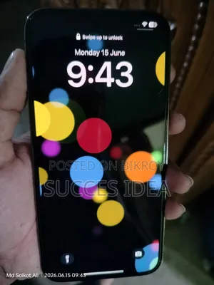 অ্যাপল আইফোন ১২ প্রো ম্যাক্স ১২৮ জিবি গ্রে