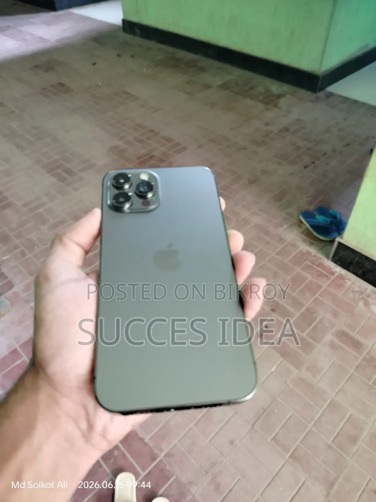 Apple iPhone 12 Pro Max 128 GB Gray