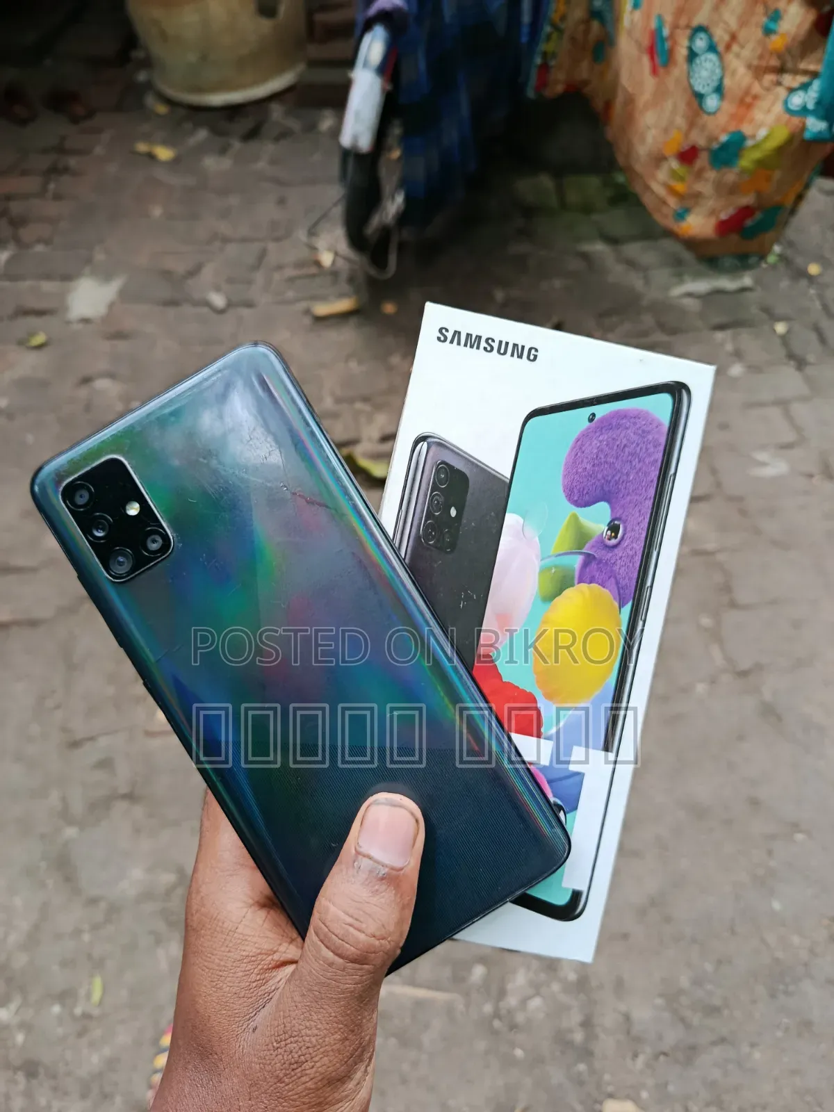 Samsung Galaxy A51 128 GB Black