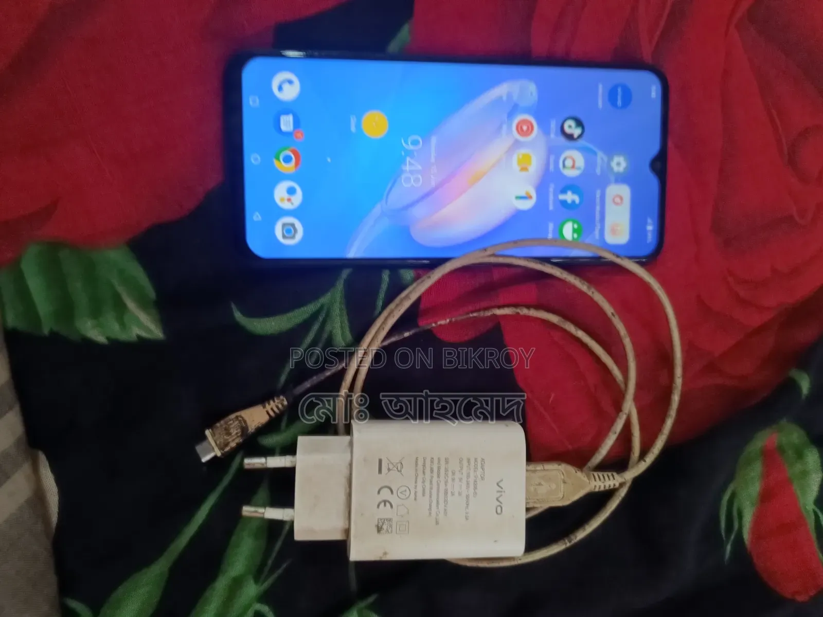 Vivo Y20G 128 GB Green