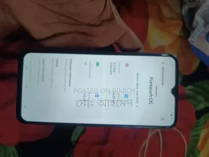 Vivo Y20G 128 GB Green