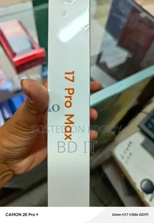 W&O 17 Pro Max