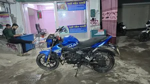 Roadmaster Rapido 165 2022 Blue