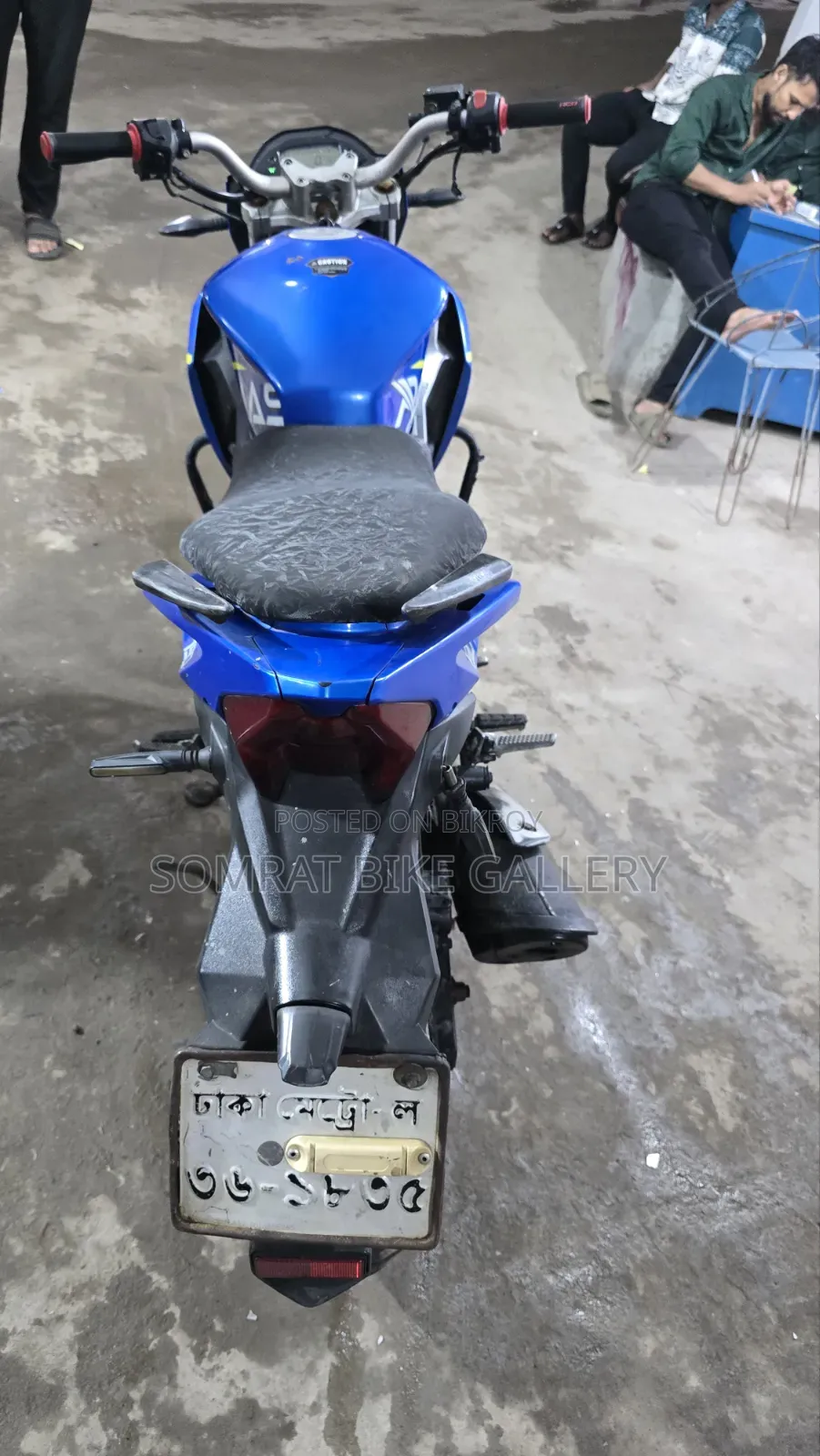 Roadmaster Rapido 165 2022 Blue