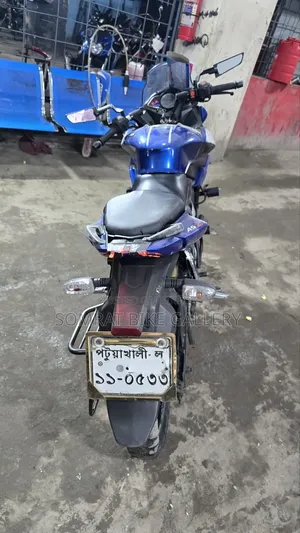 Bajaj Pulsar 150 2017 Blue
