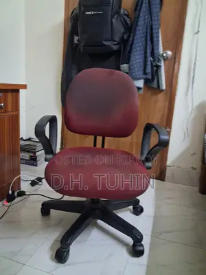 Chair for Reading