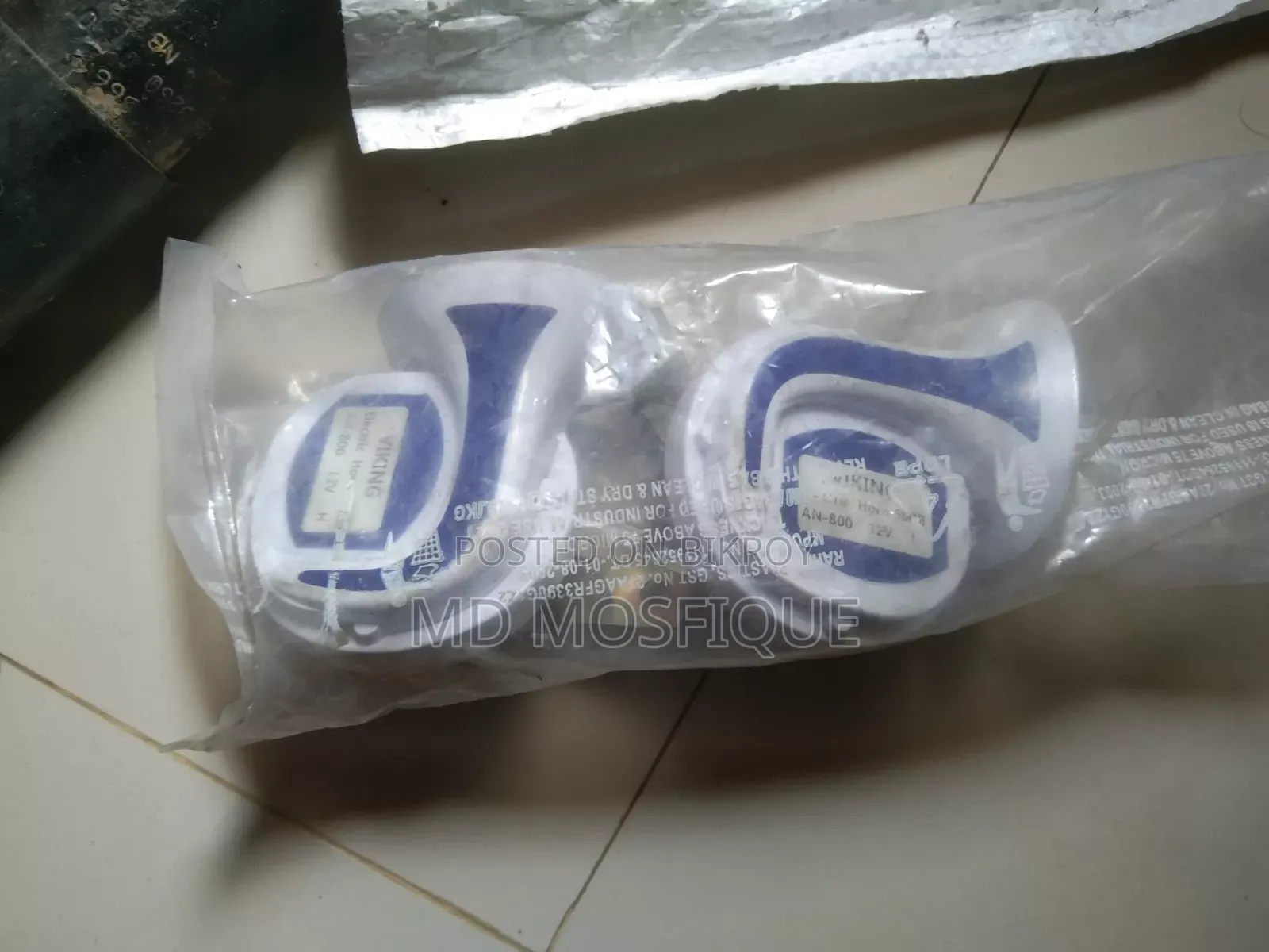 পিক আপ পার্টস