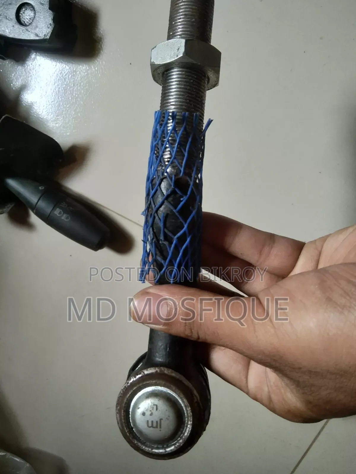 পিক আপ পার্টস