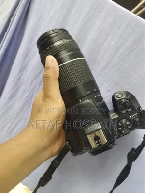 Canon 200d Mark 2