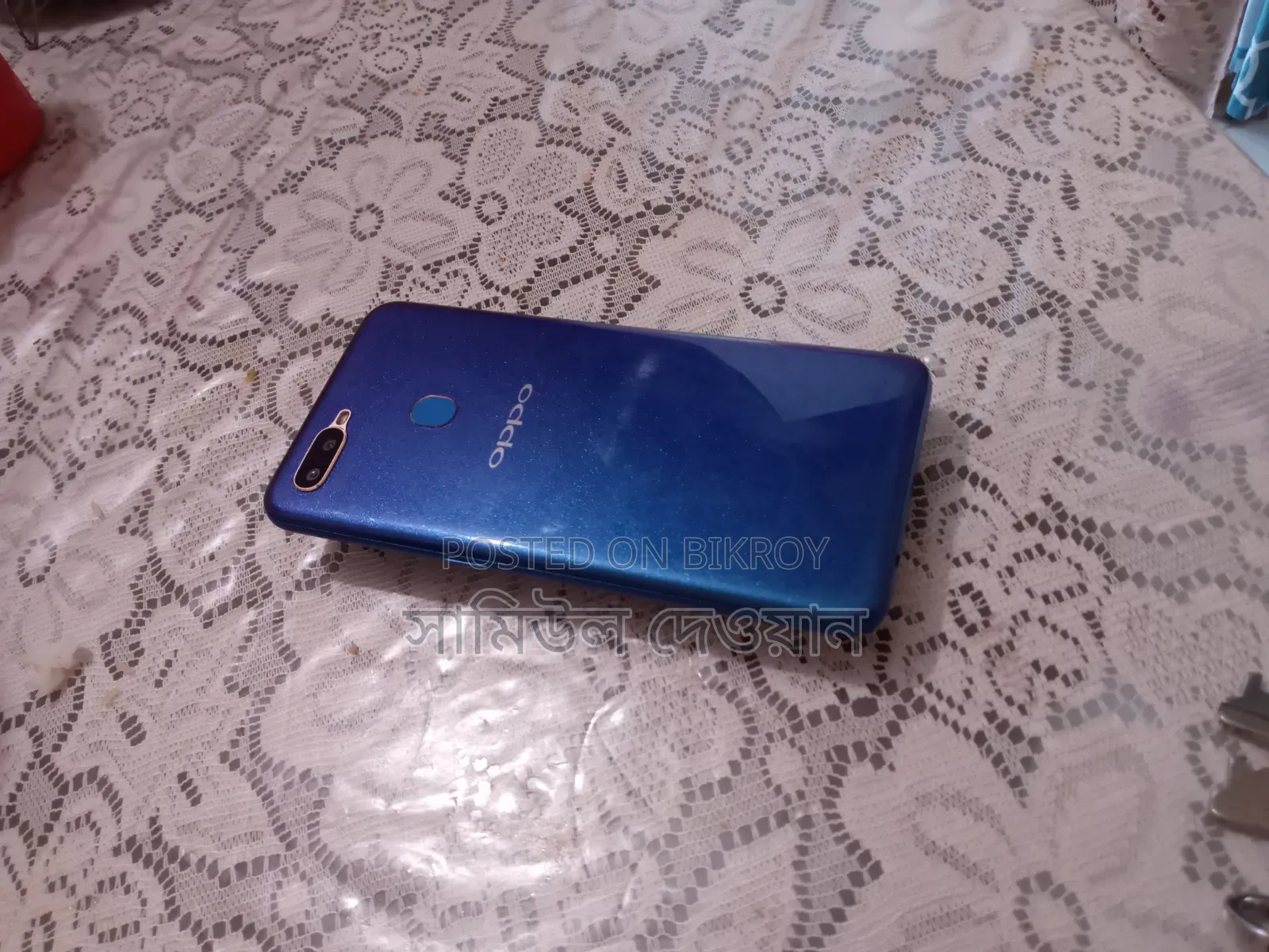 Oppo A5 32 GB Blue