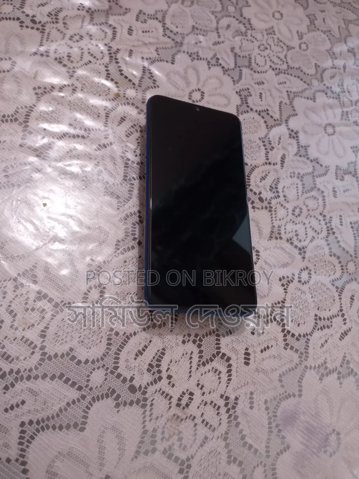 Oppo A5 32 GB Blue