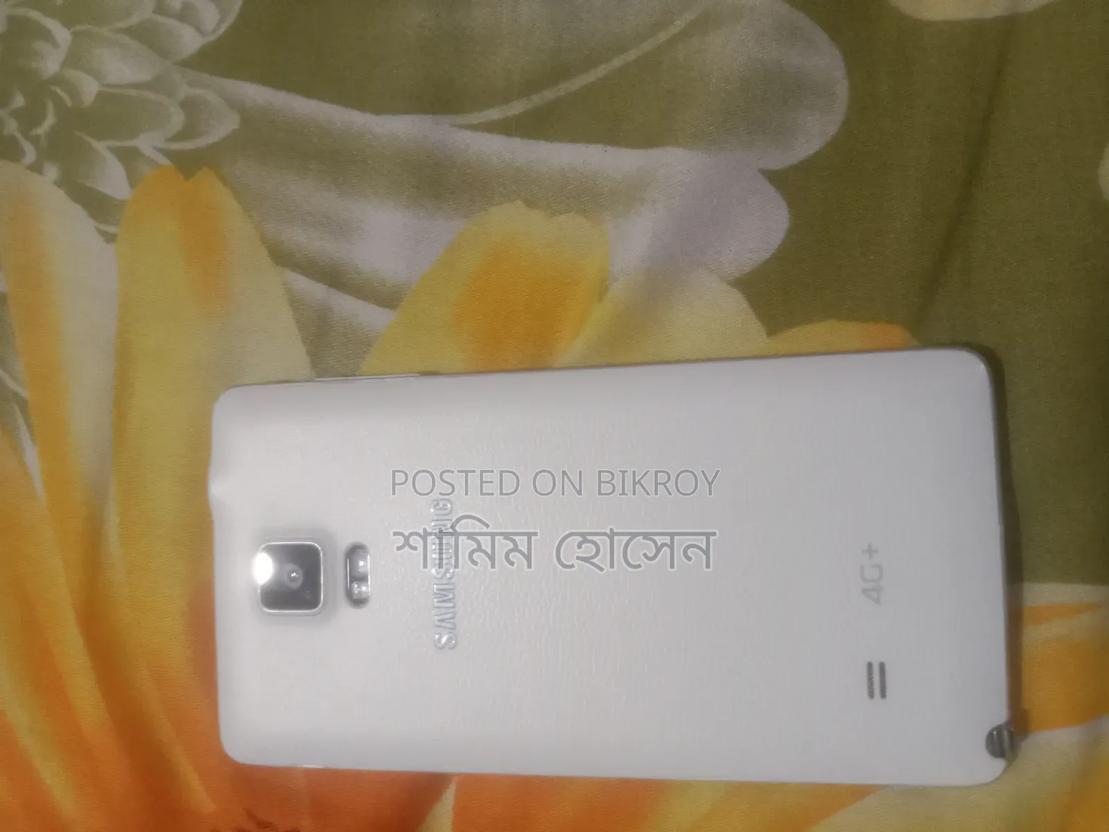 Samsung Galaxy Note 4 32 GB White